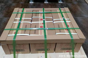 佛山机场托运酒水【机场货运当天